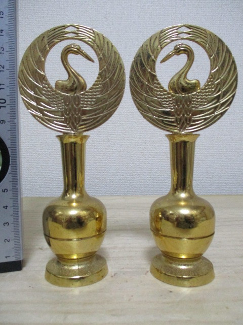 X303-13W 仏具 鶴丸徳利 真鍮 日蓮正宗 中古 (X1-1)拍卖