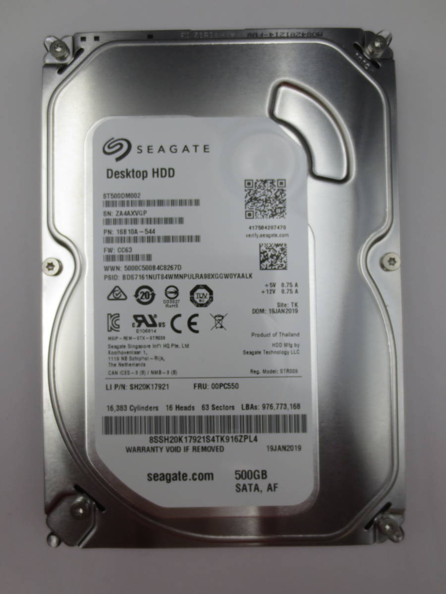 【中古動作品】Seagate 3.5インチHDD SATA(Serial ATA) 500GB ST500DM002-1SB10A ③拍卖