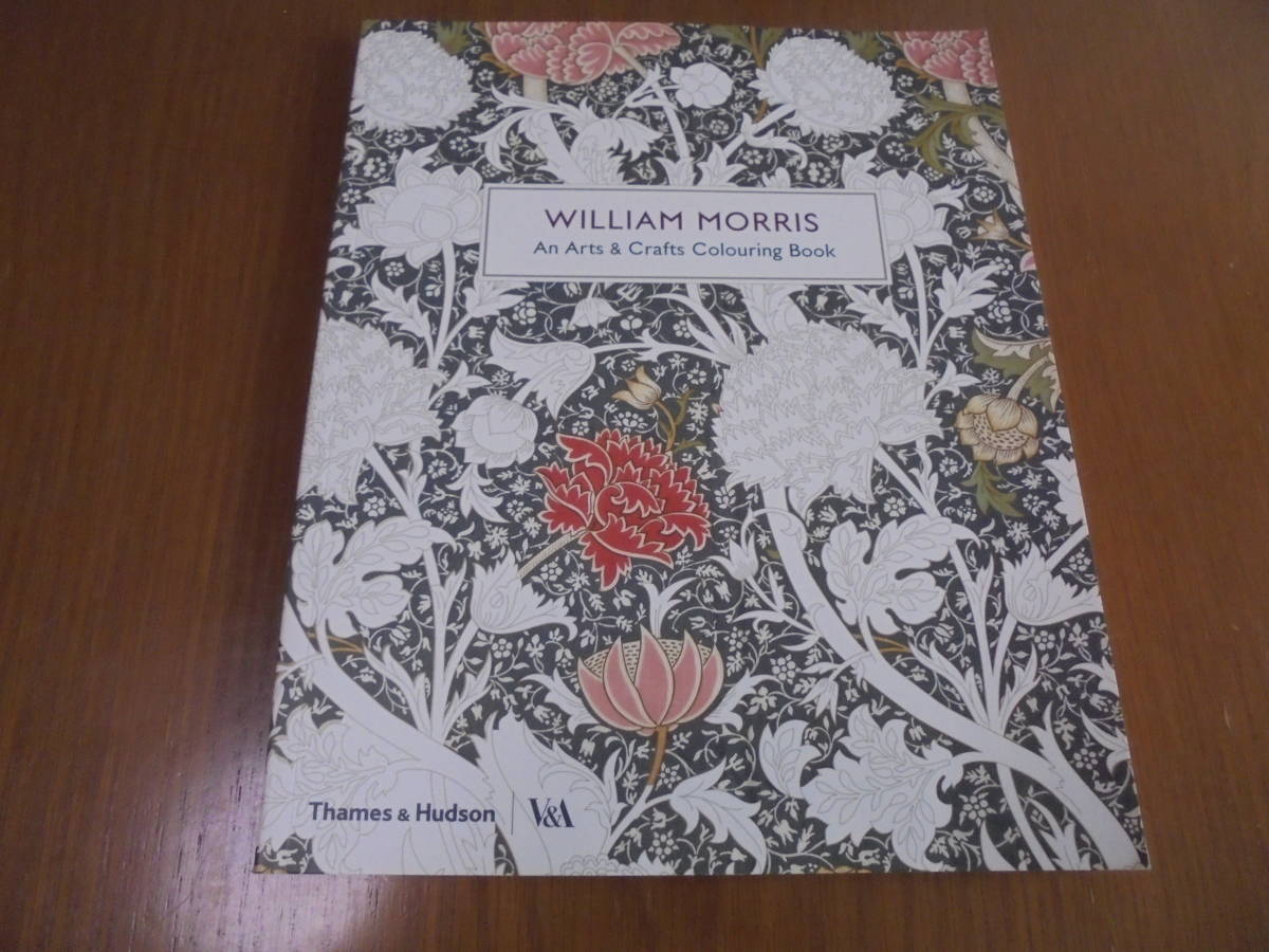 塗り絵 ウィリアム モリス デザイン集40 V&A WILLIAM MORRIS イチゴ泥棒拍卖