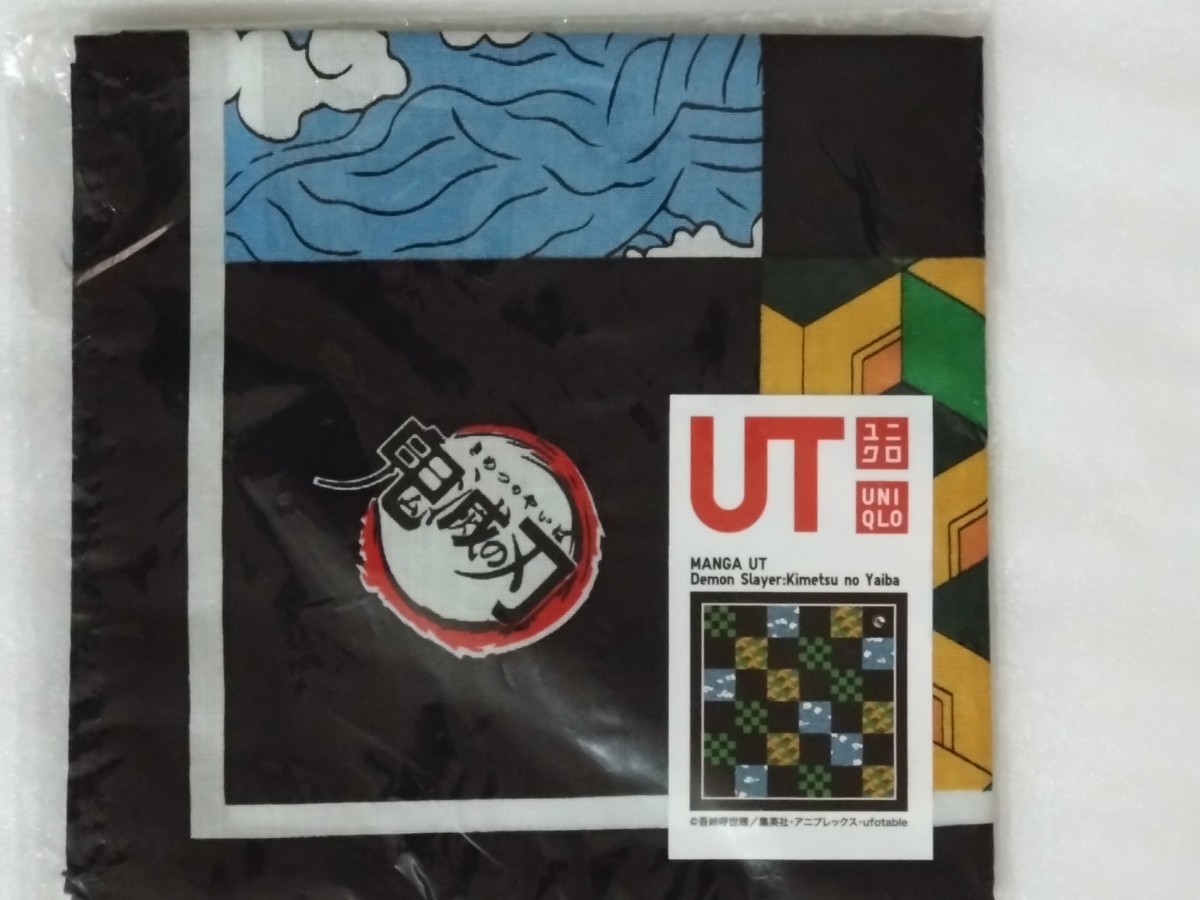 ユニクロ 鬼滅の刃 UT コラボ バンダナ 炭治郎 義勇 伊之助拍卖