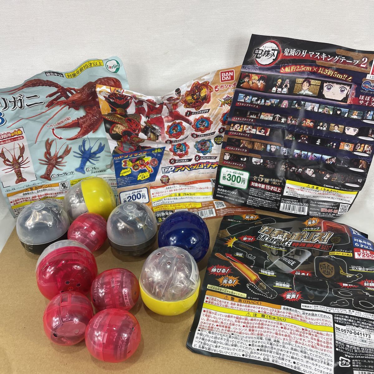 k 117 お得ガチャ ランダムセット おもちゃ アンティーク コレクション 未使用保管品 ガシャポン拍卖