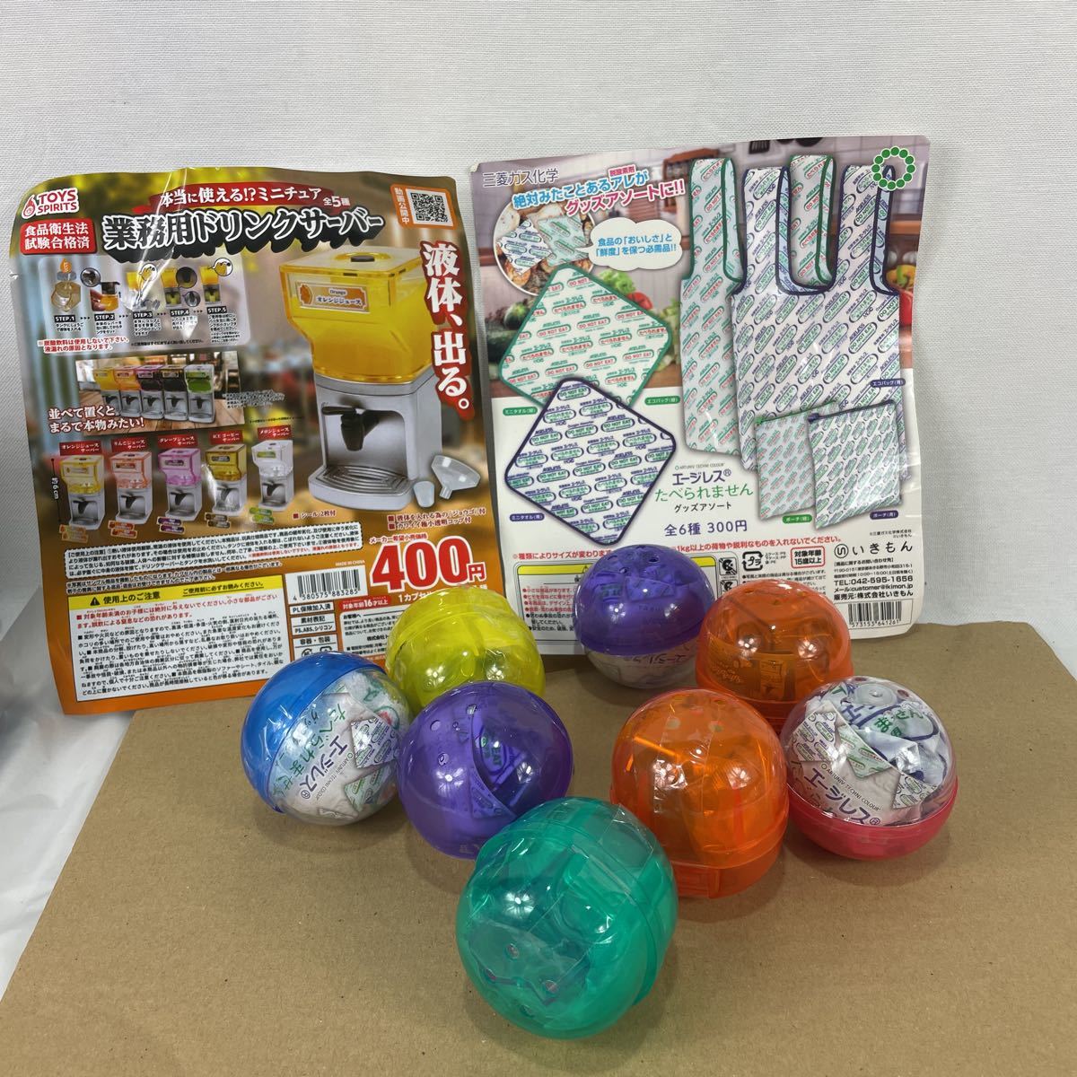 k 112 お得ガチャ ランダムセット おもちゃ アンティーク コレクション 未使用保管品 ガシャポン拍卖