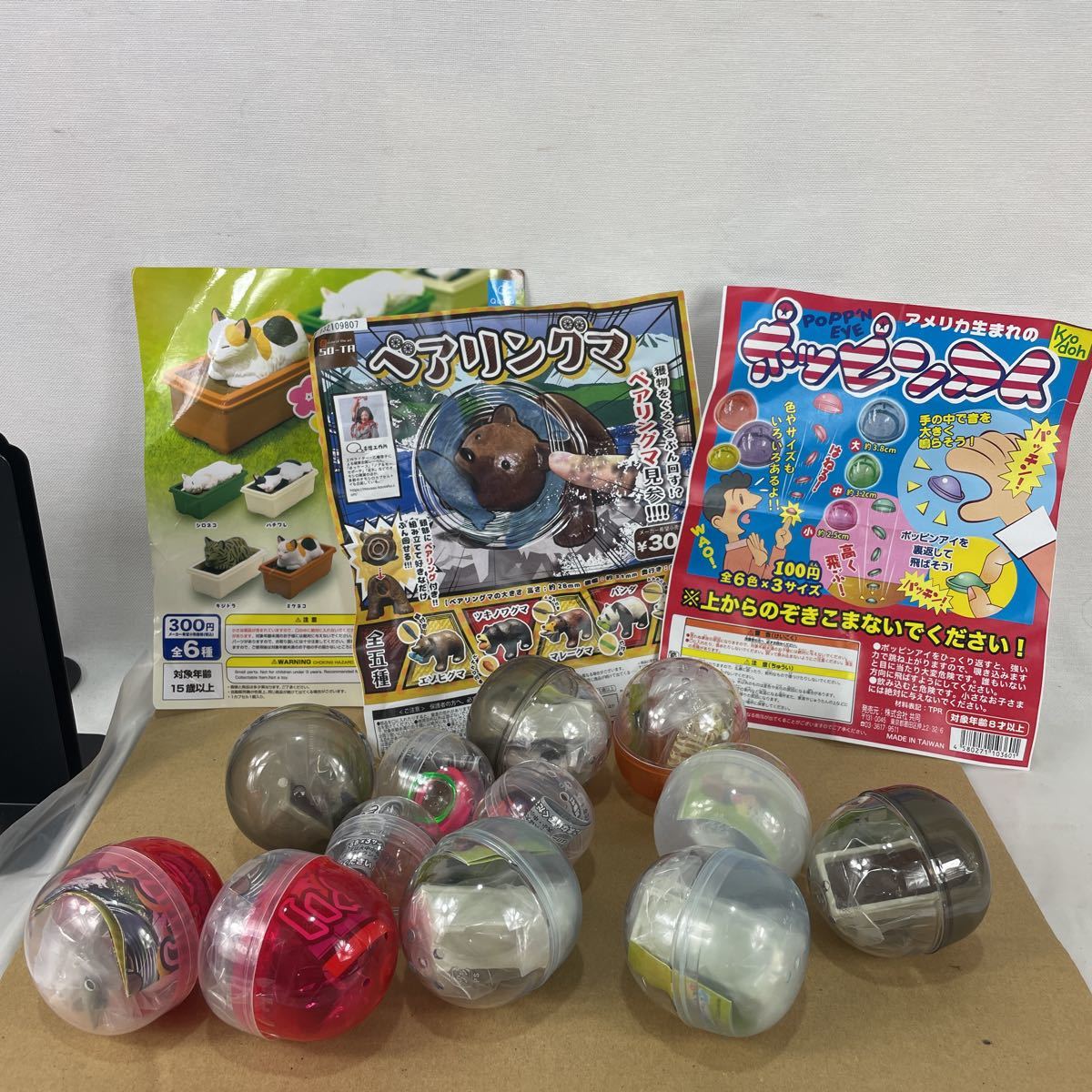 k 107 お得ガチャ ランダムセット おもちゃ アンティーク コレクション 未使用保管品 ガシャポン拍卖