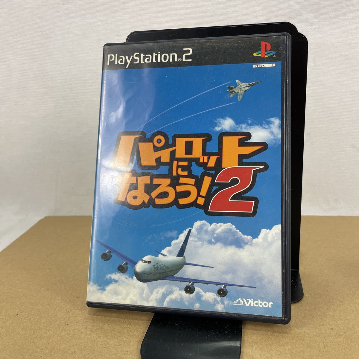 k PS2ソフト パイロットになろう!2 中古ソフト拍卖