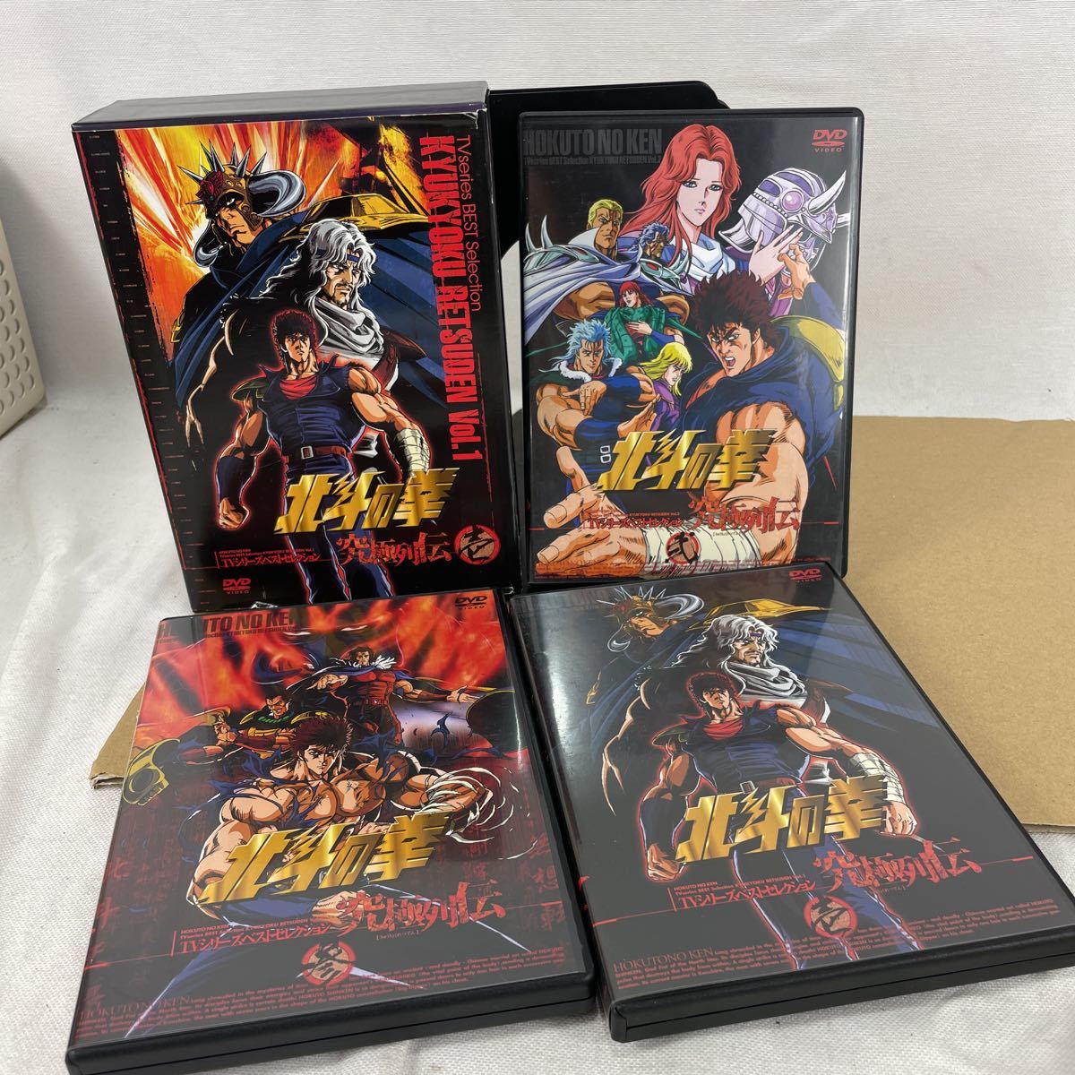 k 北斗の拳 ベストセレクション 壱 中古拍卖