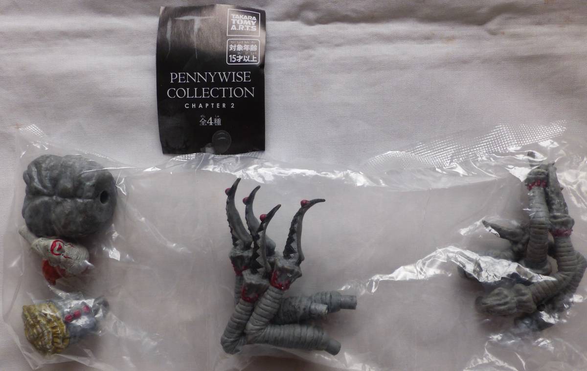 IT PENNYWISE COLLECTION CHAPTER 2 イット ペニーワイズ コレクション キャプター2 True Form ガチャガチャ タカラトミーアーツ拍卖