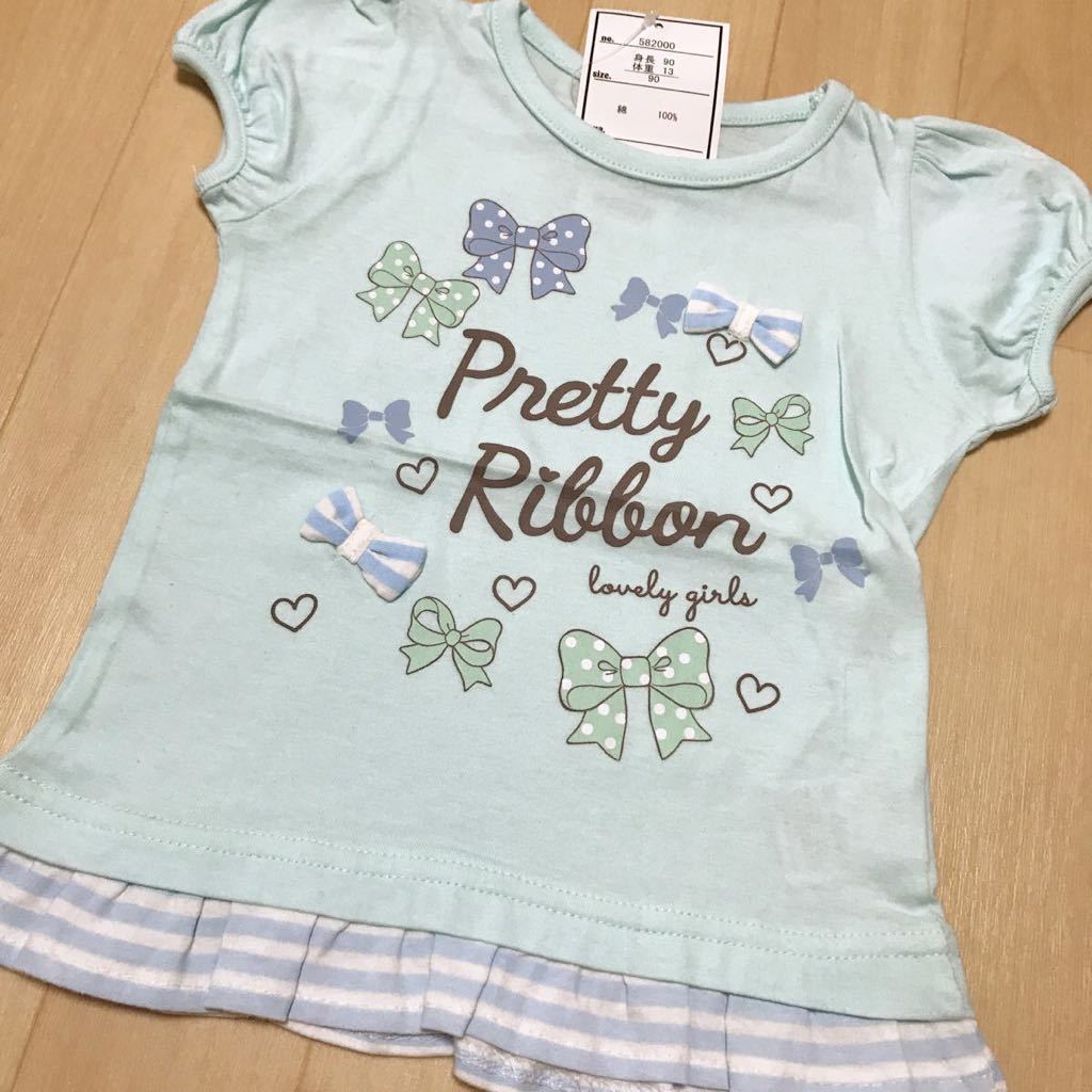 新品 90サイズ 未使用品 半袖 Tシャツ 半そで か拍卖