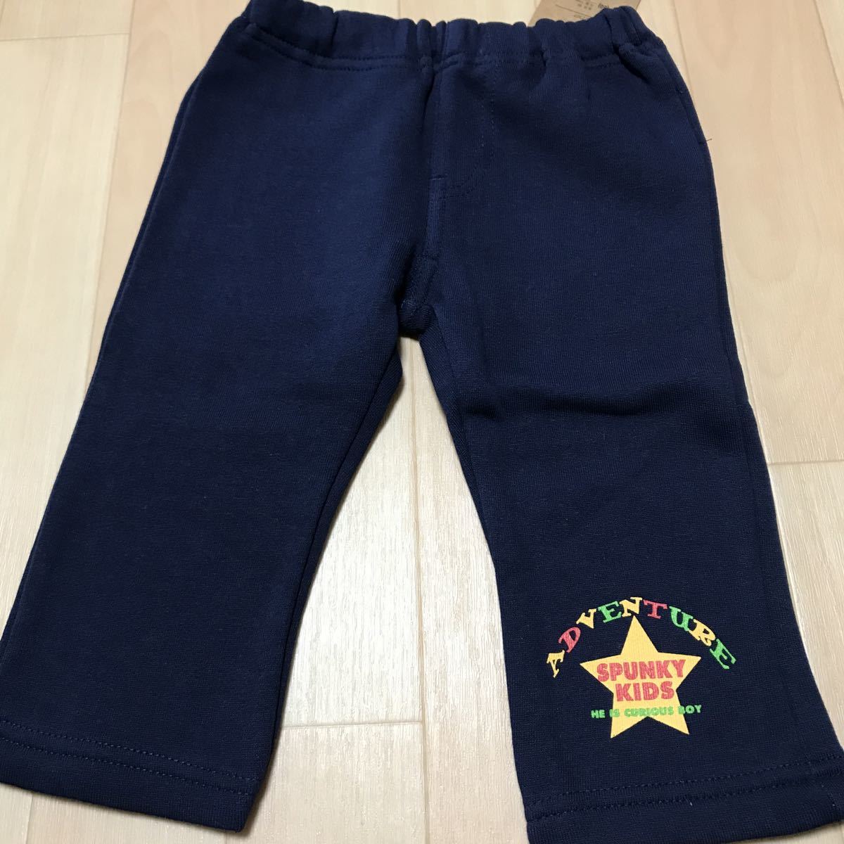 新品 80サイズ 未使用品 裏起毛 ズボン パンツ 長ズボン ボトムス 紺色拍卖