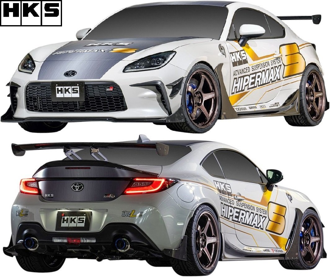 【M’s】 トヨタ GR86 ZN8 前期 (2021y-) HKS ボディキット TYPE-S 3点 FRP+CARBON カーボン エアロ パーツ セット フルキット 53004-AT027拍卖
