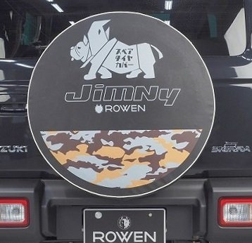 【M’s】 スズキ JB64W JB74W ジムニー (2018.7-) ROWEN ビニールレザー タイヤカバー (フレブルBk x カモフラ) ロェン ロウェン 1K002T00拍卖