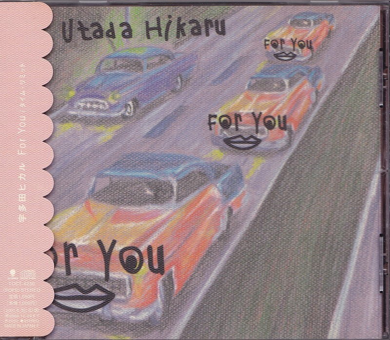 宇多田ヒカル/For You/タイム・リミット/中古CD!17048拍卖