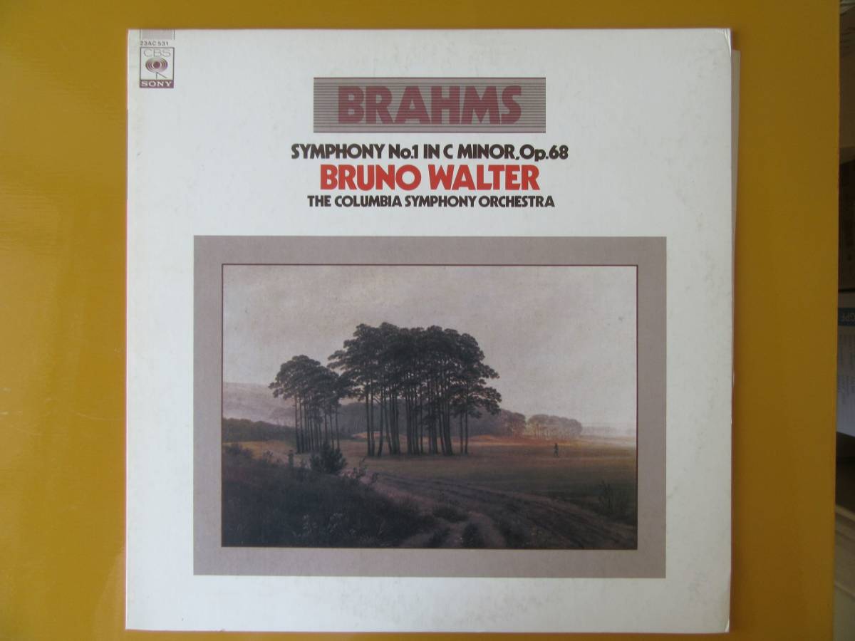S040 ブラームス 交響曲第1番 ワルター/コロンビア交響楽団拍卖