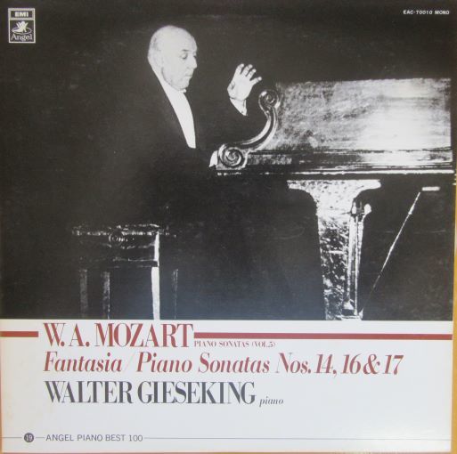 i054 モーツァルト ピアノ・ソナタ 第14,16 & 17番 ワルター・ギーゼキング拍卖