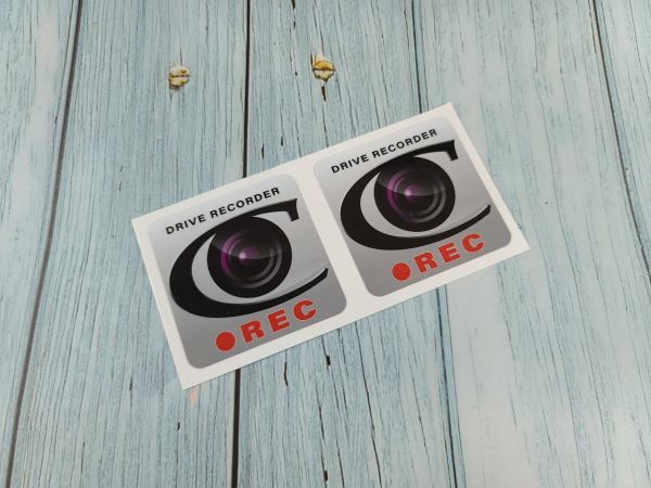 ★ドライブレコーダーステッカー① W50mm×H50mm×2枚セット拍卖