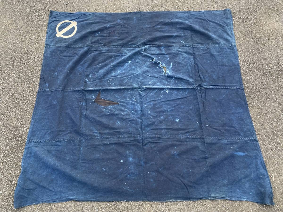 雰囲気のいい 大風呂敷 昭和初期 古布 古裂 襤褸 BORO 藍染 家紋 アンティーク ANTIQUE ジャパンヴィンテージ JAPAN VINTAGE 丸に一つ引き拍卖