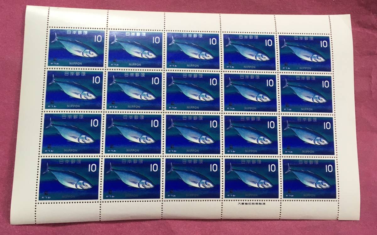 魚介シリーズ かつお 1966年 20面シート 未使用品 2拍卖
