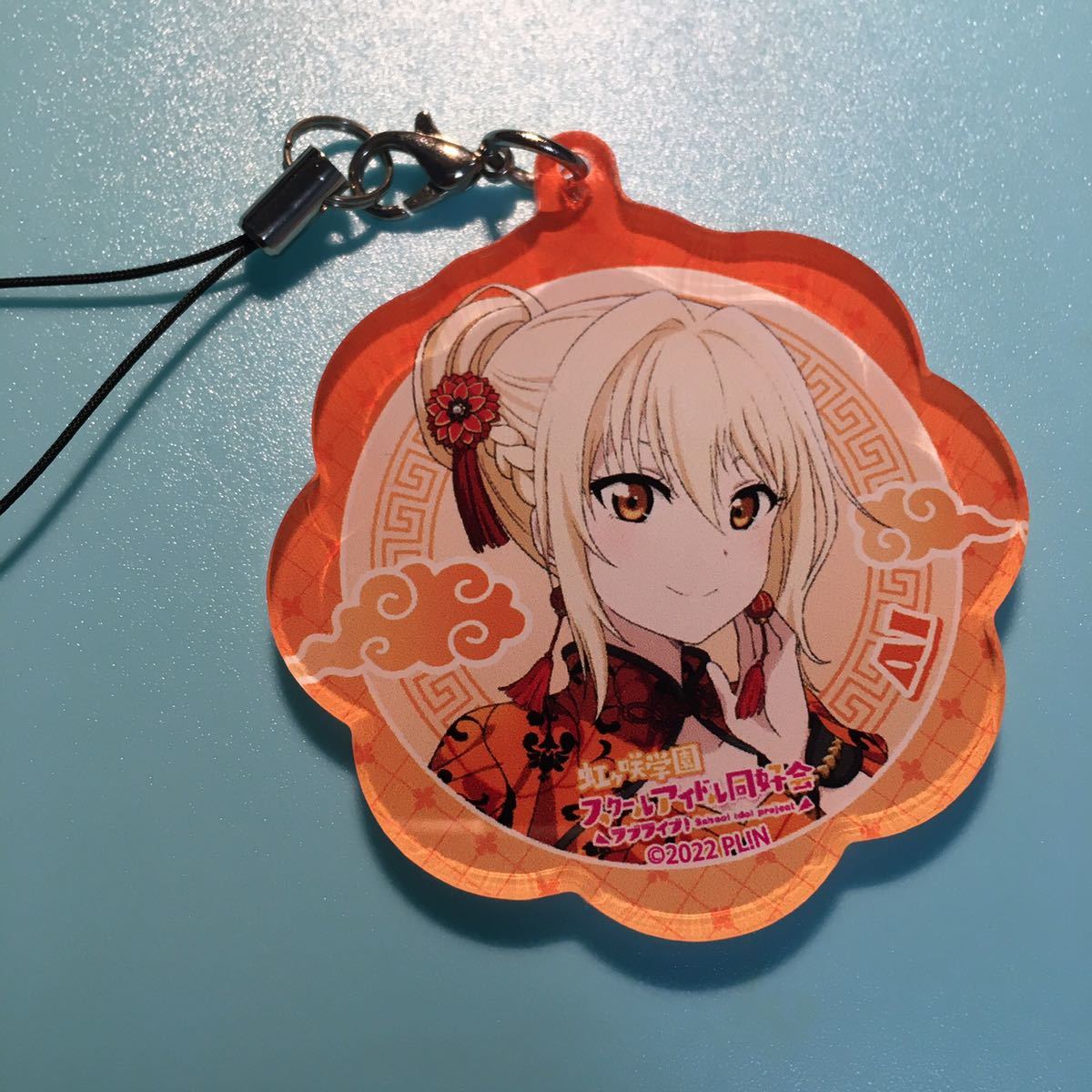 宮下愛【ラブライブ!虹ヶ咲学園スクールアイドル同好会】アクアシティお台場 チャイナ アクリルチャーム ストラップ拍卖