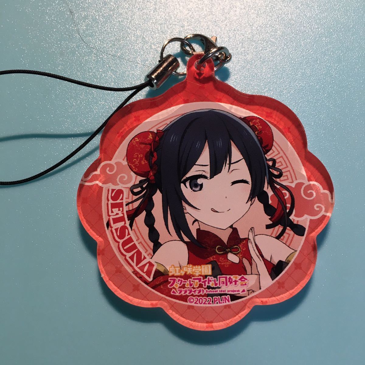 優木せつ菜【ラブライブ!虹ヶ咲学園スクールアイドル同好会】アクアシティお台場 チャイナ アクリルチャーム ストラップ拍卖