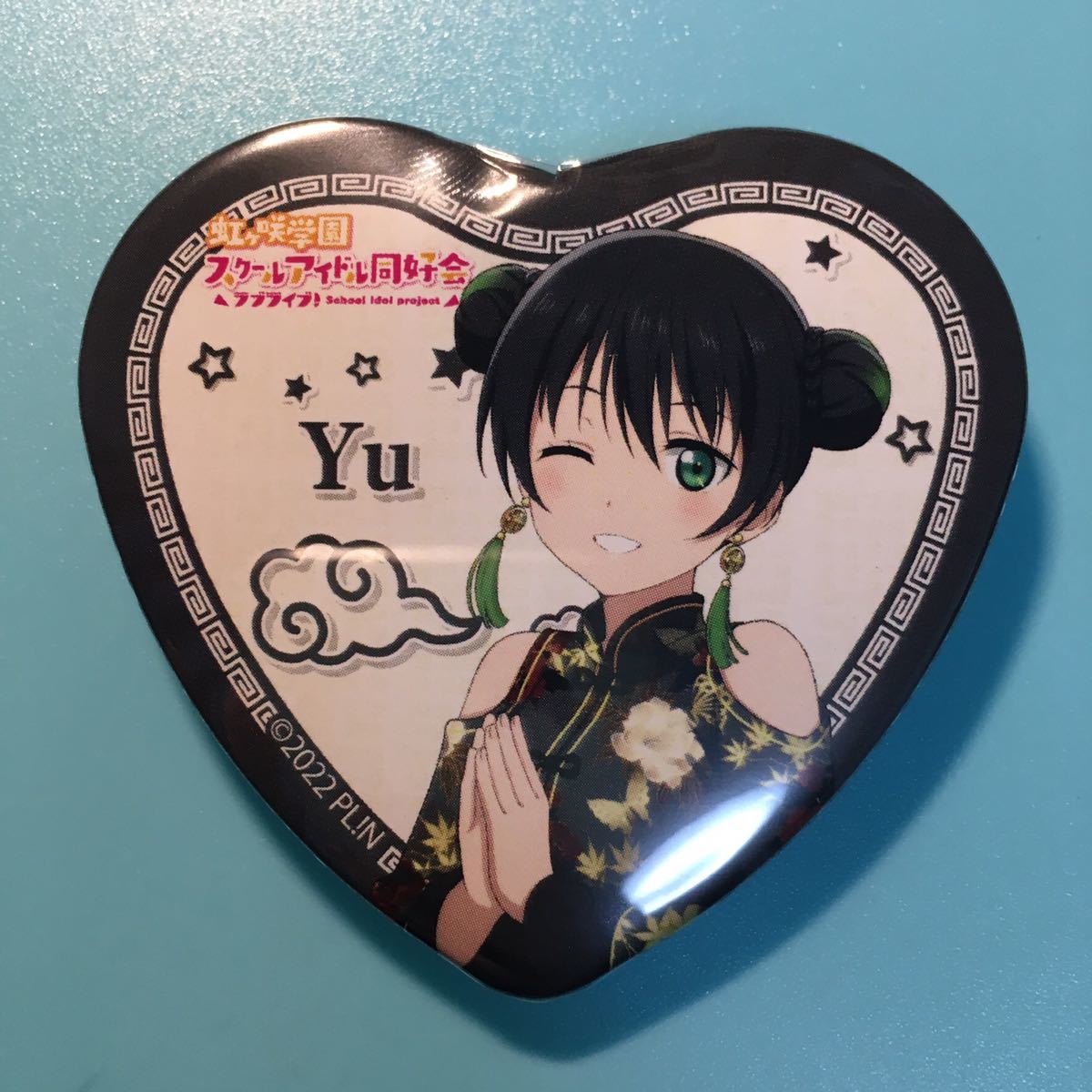 高咲侑【ラブライブ!虹ヶ咲学園スクールアイドル同好会】アクアシティお台場 チャイナ 缶バッジ拍卖