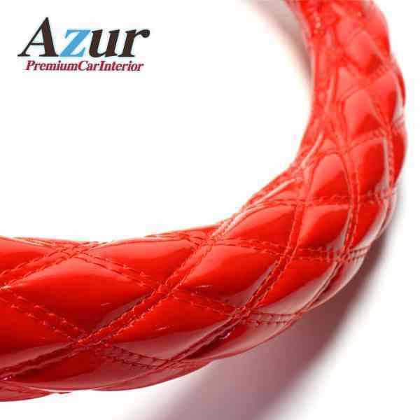 Azur アズール ハンドルカバー ekスポーツ エナメルレッド Sサイズ (外径約36~37cm) 三菱 MITSUBISHI 代引不可拍卖