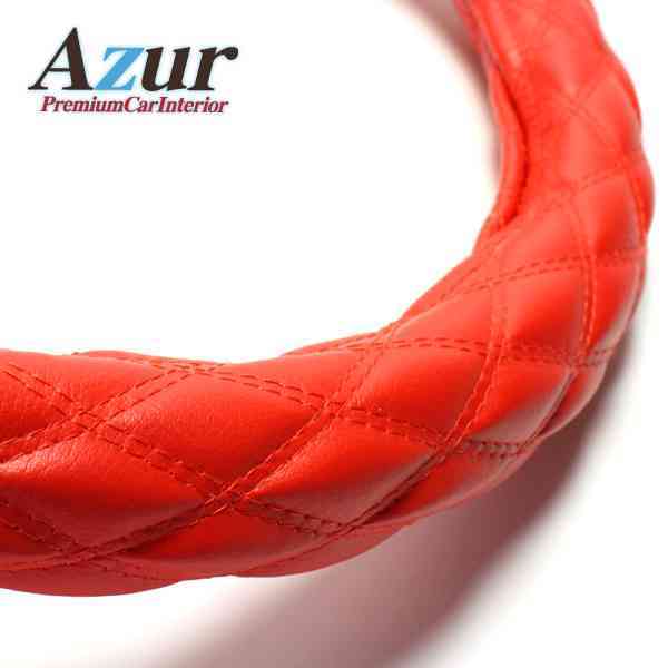 Azur アズール ハンドルカバー ベストワンファイター ソフトレザーレッド 2HSサイズ (外径約45~46cm) 三菱ふそう 代引不可拍卖
