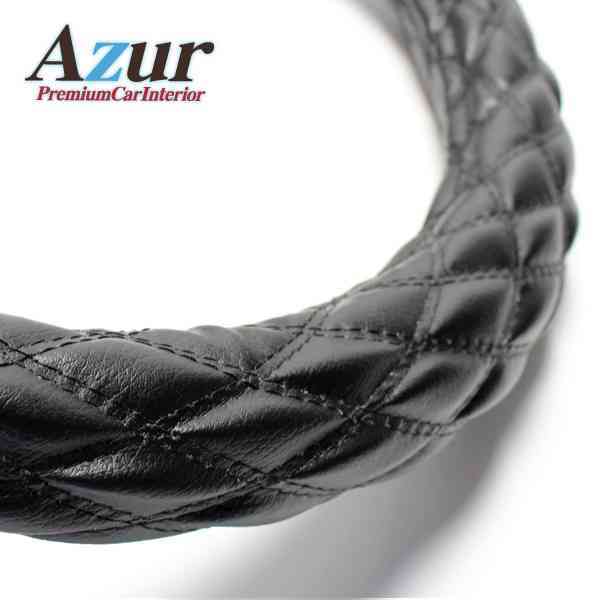Azur アズール ハンドルカバー フルコンファイター ソフトレザーブラック 2HLサイズ (外径約47~48cm) 三菱ふそう 代引不可拍卖