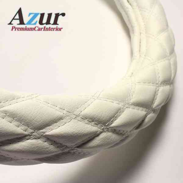 Azur アズール ハンドルカバー デュトロ ソフトレザーホワイト LMサイズ (外径約40.5~41.5cm) 日野 HINO 代引不可拍卖