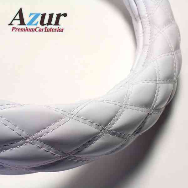 Azur アズール ハンドルカバー デリカD5 エナメルホワイト Mサイズ (外径約38~39cm) 三菱 MITSUBISHI 代引不可拍卖