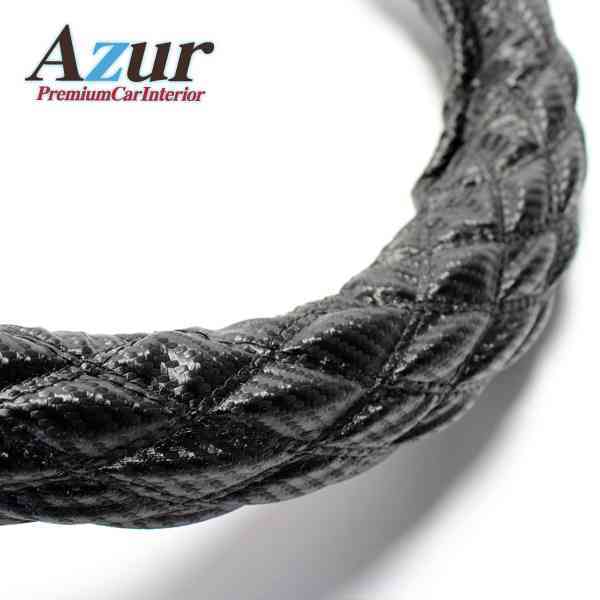 Azur アズール ハンドルカバー ヴィッツ カーボンレザーブラック Sサイズ (外径約36~37cm) トヨタ TOYOTA 代引不可拍卖