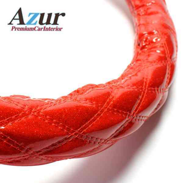 Azur アズール ハンドルカバー スーパーグレート ラメレッド 2HLサイズ (外径約47~48cm) 三菱ふそう 代引不可拍卖