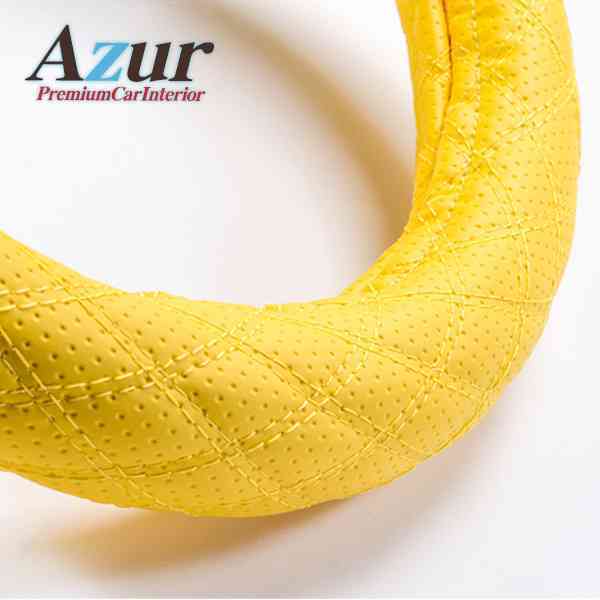Azur アズール ハンドルカバー セルボ ディンプルイエロー Sサイズ (外径約36~37cm) スズキ SUZUKI 代引不可拍卖