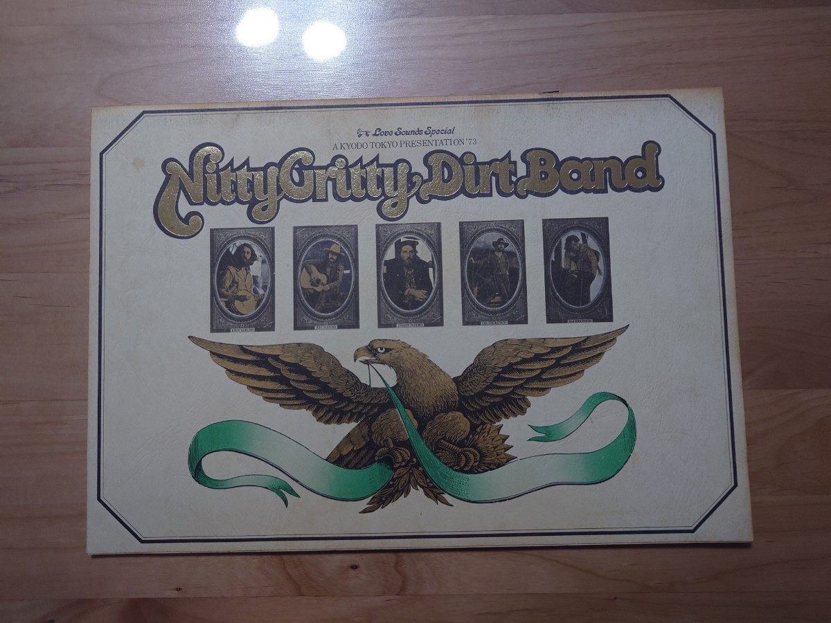 ★Nitty Gritty Dirt Band ニッティー・グリッティー・ダート・バンド★日本公演パンフ★Japan Tour★concert brochure★1973年★当時物拍卖