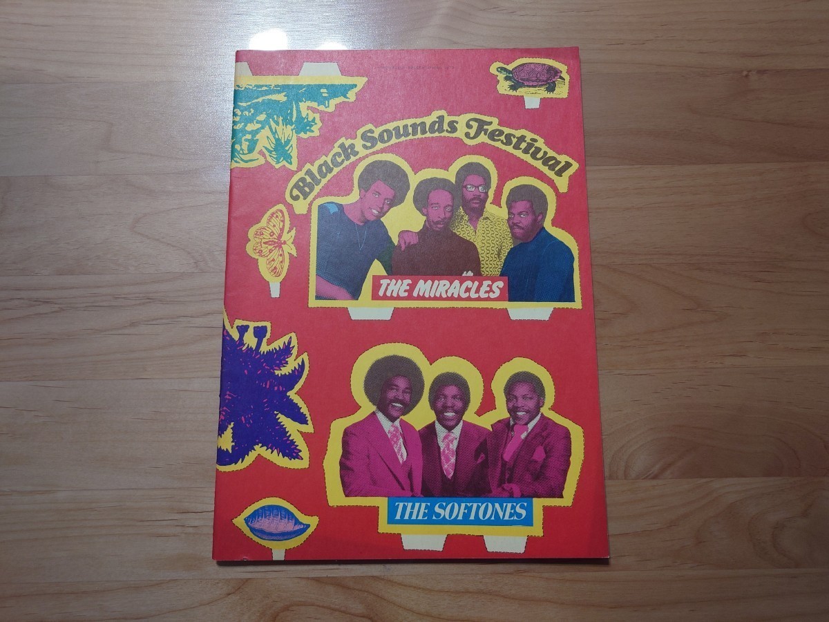 ★Black Sounds Festival THE MIRACLES VS THE SOFTONES★来日公演パンフレット★Japan Tour★concert brochure★1975年★拍卖