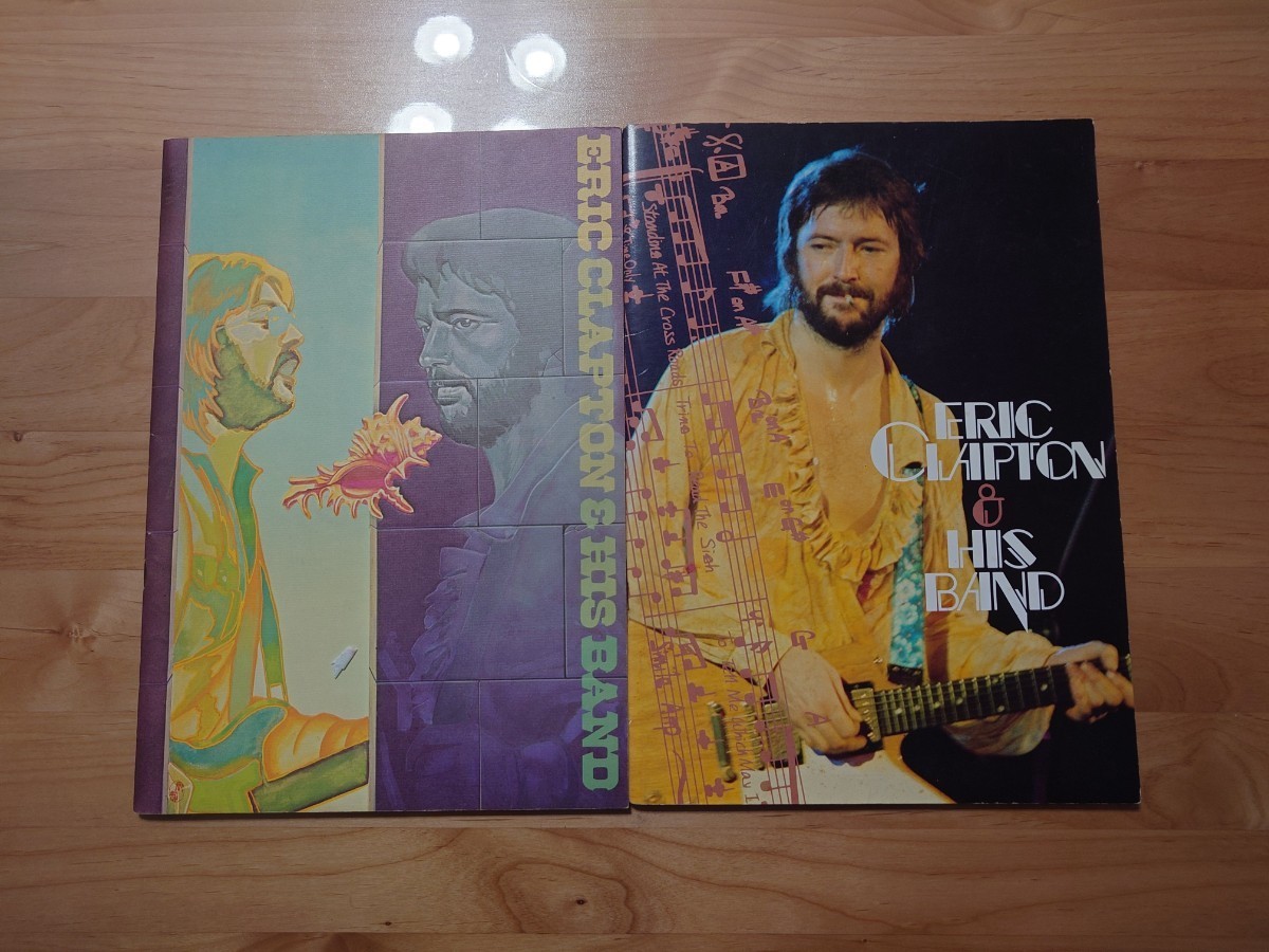 ★エリック・クラプトン ERIC CLAPTON★来日公演パンフレット★Japan Tour★concert brochure★1975年・1977年★当時物★経年汚れ拍卖