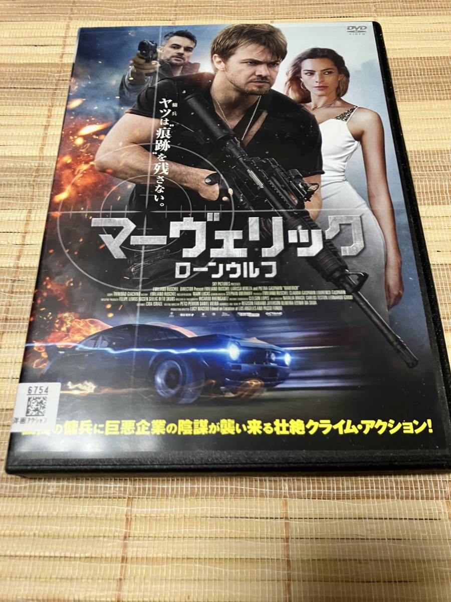 レンタル落ちDVD マーヴェリック:ローンウルフ拍卖