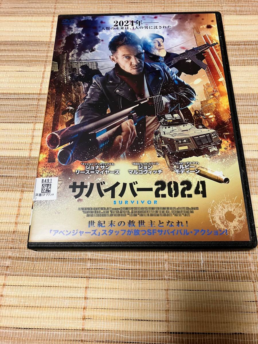 レンタル落ちDVD サバイバー2024 ジョナサン・リス・マイヤーズ ジョン・マルコヴィッチ拍卖