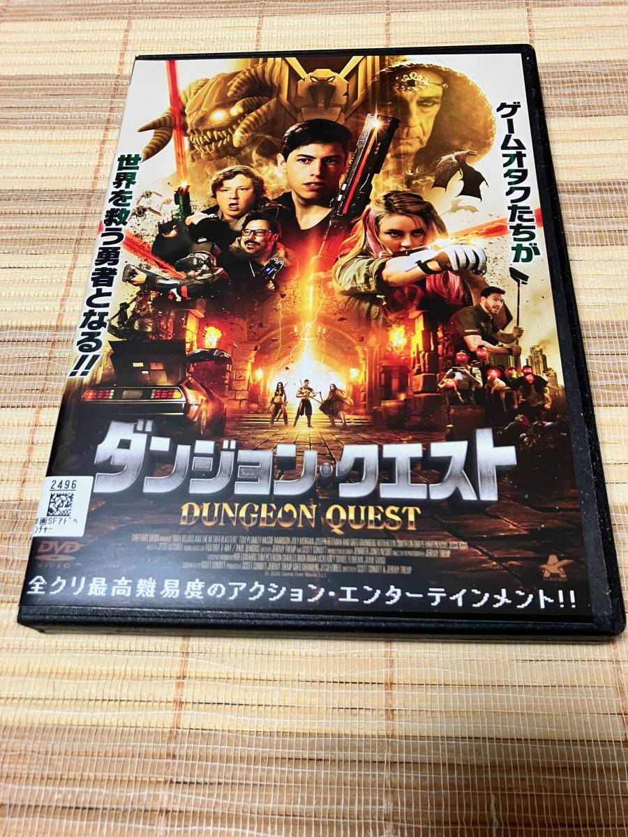 レンタル落ちDVD ダンジョン・クエスト拍卖
