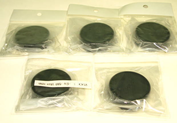 キヤノン Canon FDマウント用 レンズリアキャップ ( ダストキャップ ) 5個セット  キヤノン正規品  未使用   002拍卖