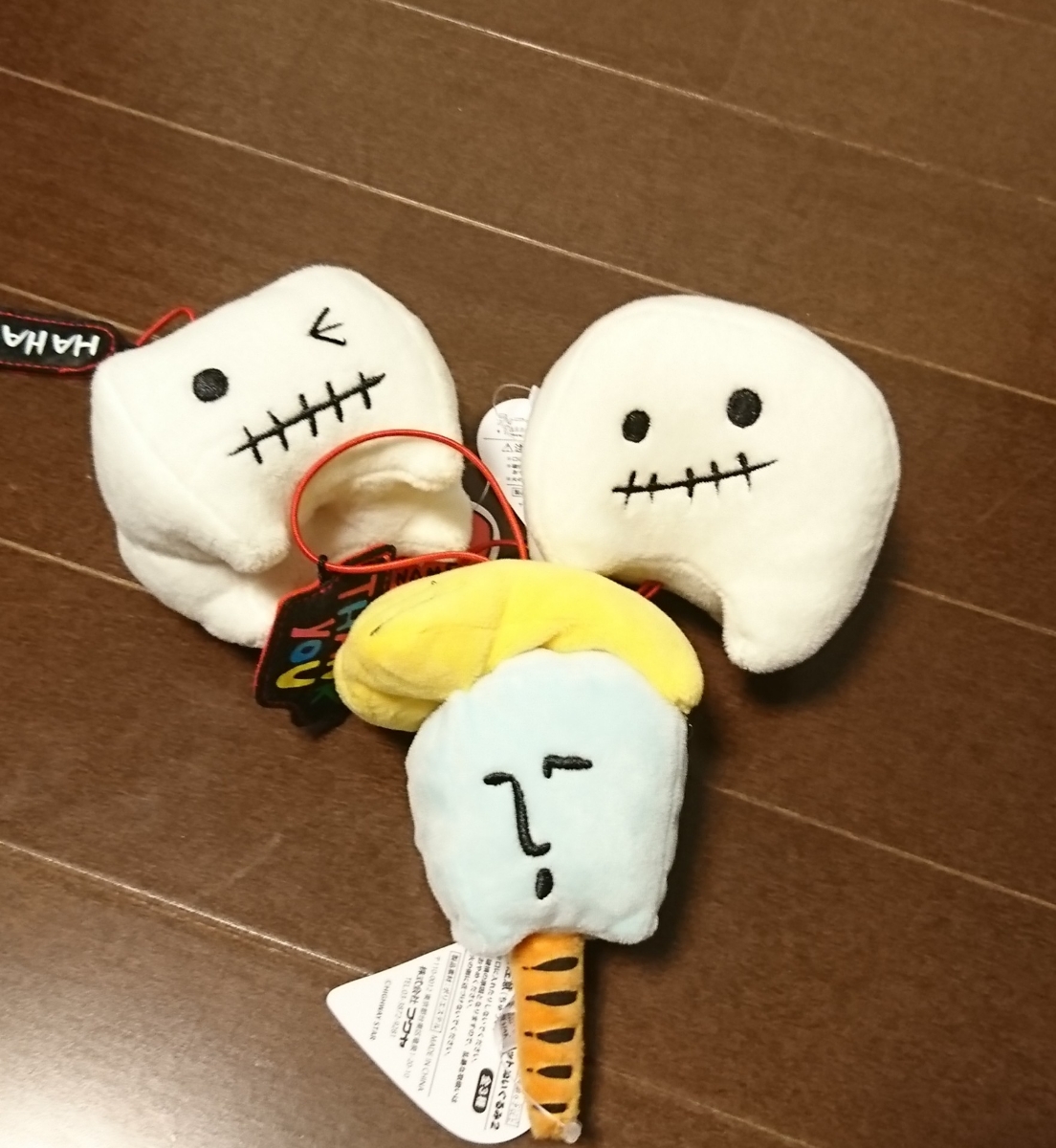 ティーッス! マスコット 全3種セット 新品 タグ付き ティース ぬいぐるみ拍卖