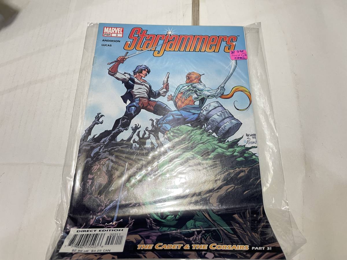 アメコミ マーベル Starjammers 拍卖