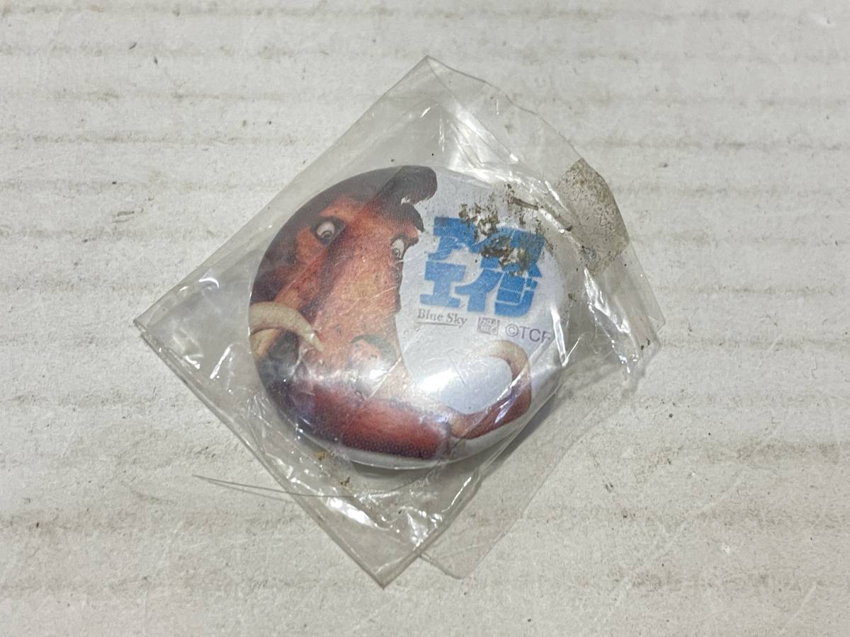 映画 アイスエイジ 缶バッチ拍卖