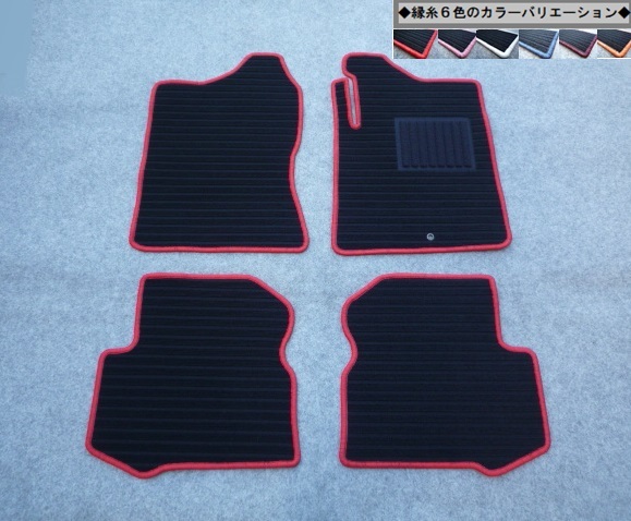 suzuki ジムニー ランドベンチャー JB23W AT/MT ◇縁糸カラー変更OK◇ フロアマット 新品 GH-kr+①1拍卖