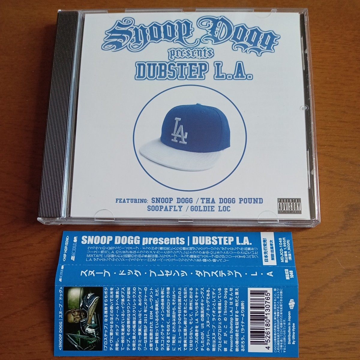 スヌープ・ドッグ・プレゼンツ・ダブステップ L.A. HIP-HOP/EDM拍卖