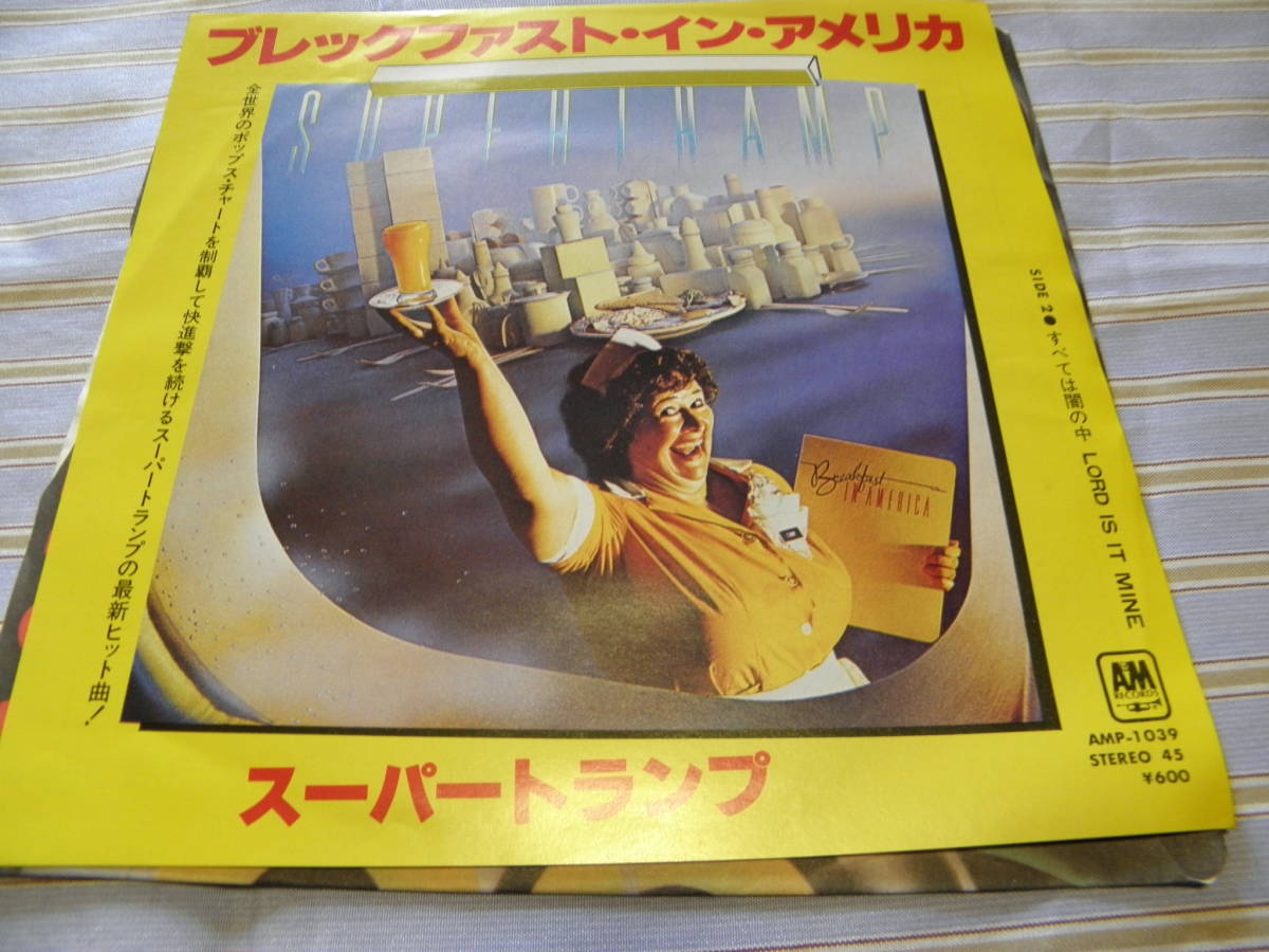 日EP■スーパー・トランプ/ブレックファスト・イン・アメリカ■美品■PE-049拍卖