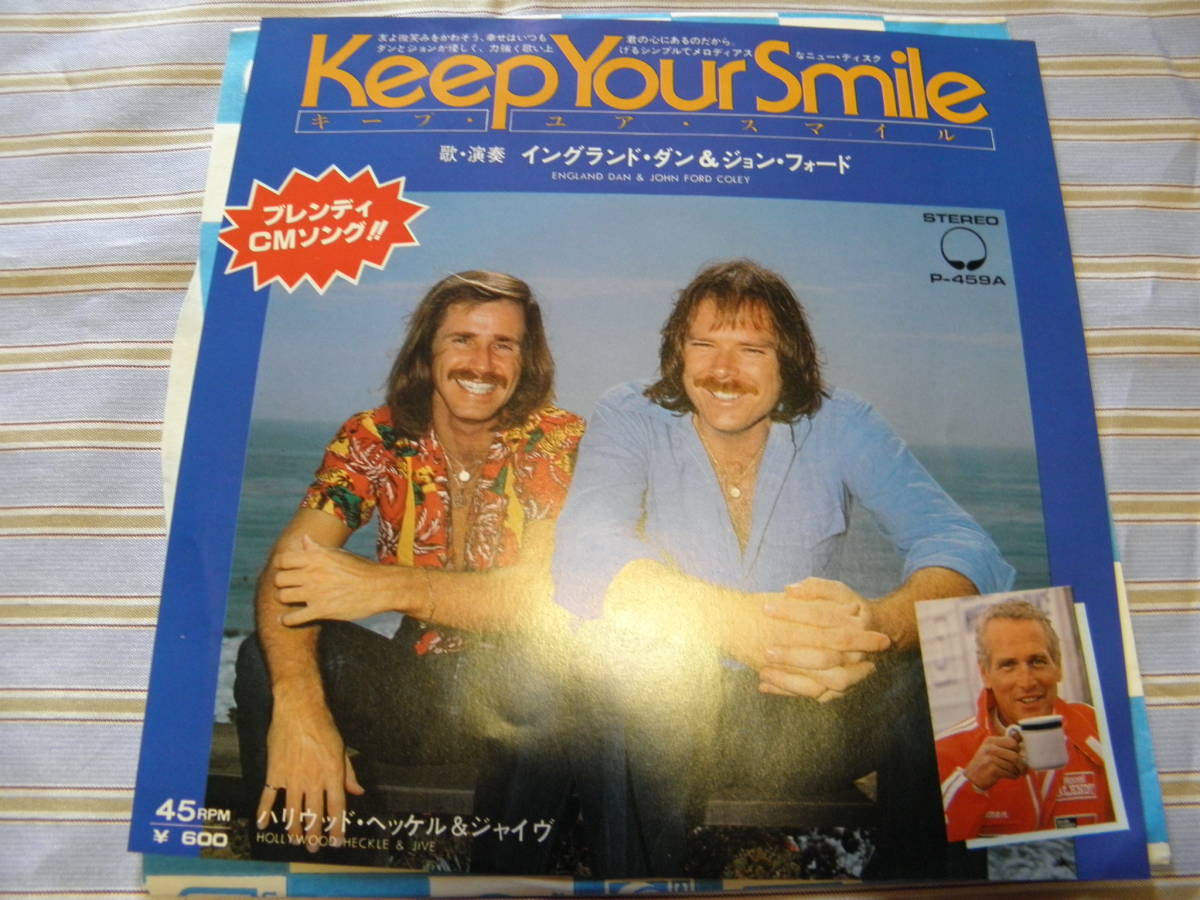 日EP■イングランド・ダン&ジョン・フォード■キープ・ユア・スマイル(ブレンディCMソング)■美品■PE-043拍卖