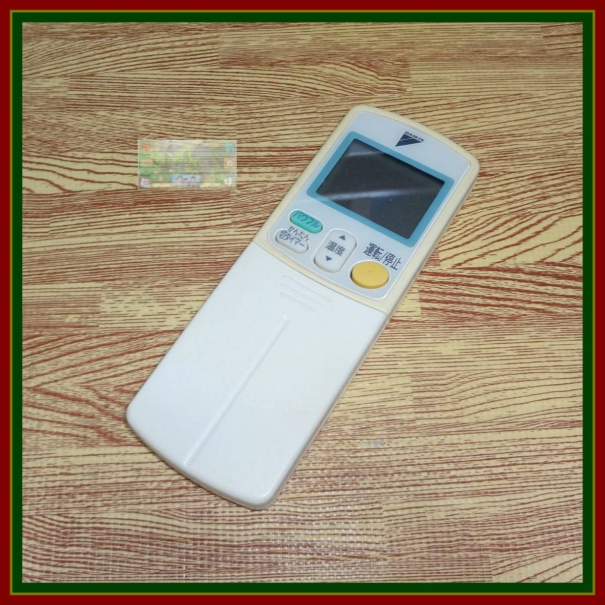 A29 ★送料無料★安心の不良返品保証付★即決★スピード発送★ダイキン★エアコンリモコン★ARC432A38拍卖