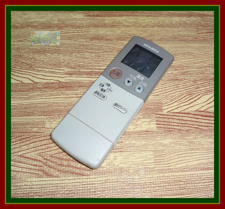 A05 @T ★送料無料★安心の不良返品保証付★割引規定有★即決★スピード発送★ 三菱 / 霧ヶ峰 / エアコンリモコン / FG71拍卖