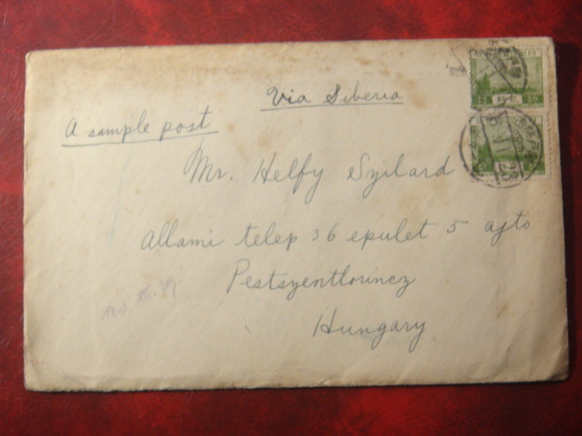 風景2銭2枚 /昭和6年 sample post レート Hungary行き拍卖