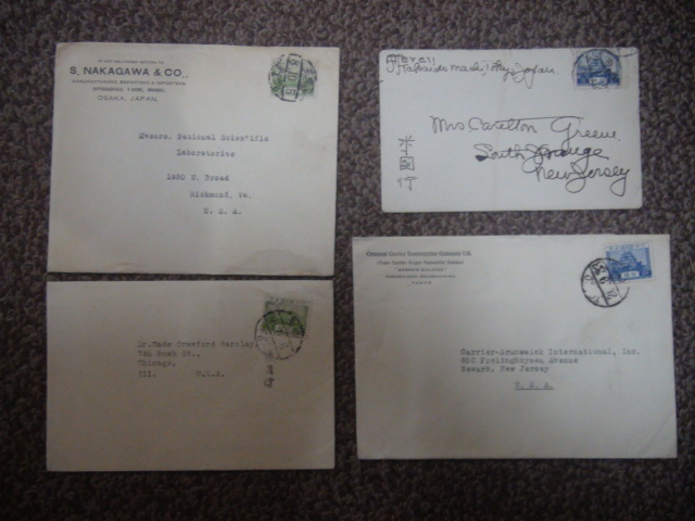 風景 外信4通拍卖