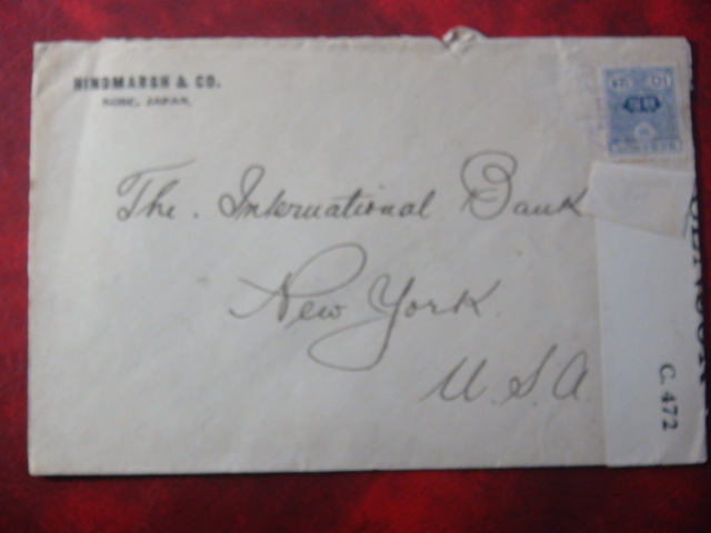 検閲郵便史/ 田沢10銭 1919年 米国検閲拍卖